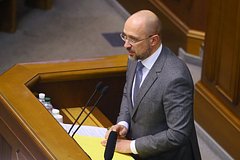 Премьер Украины назвал приоритеты властей на 2023 год