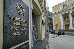 Валютные интервенции в России назвали неизбежными