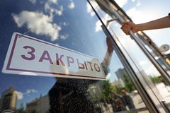 Россияне стали чаще банкротиться