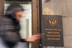 Российские власти захотели изменить налоговые соглашения с Турцией и ОАЭ