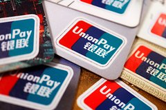 Финские банкоматы перестали принимать карты UnionPay из-за россиян