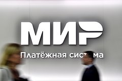 Российские банки обязали внедрить MirPay для оплаты на сайтах