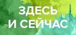 Захарова заинтересовалась заявлением польского депутата по «Северному потоку»