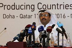 Арабская страна захотела стать главным поставщиком газа в мире