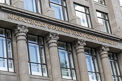 Минфин выплатил за «Роснано» долг на миллиарды рублей