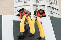 Названа причина закрытия McDonald's в Казахстане