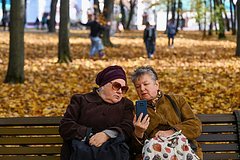 Российские власти выделят 1,5 триллиона рублей на пенсии