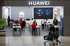 Huawei закроет одно из российских подразделений