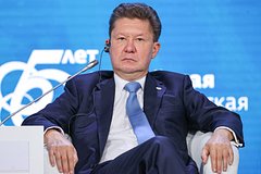 Глава «Газпрома» ответил песней на идею установить потолок цен на газ