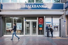 Названы продолжившие работать с «Миром» турецкие банки
