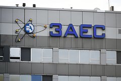 Спецназ ВСУ начал готовиться к захвату ЗАЭС