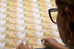 В России появятся новые банкноты