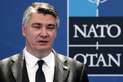 Президент Хорватии прокомментировал сделку по продаже Fortenova