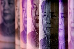 Глава банка «Открытие» рассказал о проблемах с юанем
