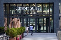 Швейцарский банк лишился одного из крупнейших акционеров