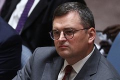 Глава МИД Украины высказался о возможности встречи с Лавровым