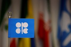 В Бахрейне прокомментировали решение ОПЕК+ сократить производство нефти
