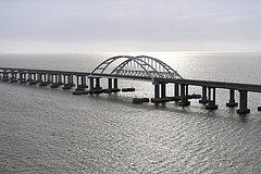Движение по Крымскому мосту приостановят
