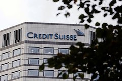 Швейцарский банк Credit Suisse потерял миллиарды из-за недоверия клиентов