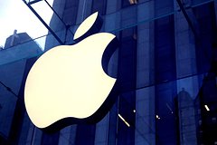 Apple откажется от штаб-квартиры в России