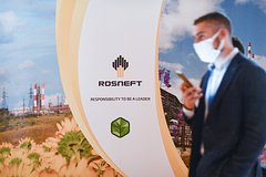 «Роснефть» внедрила принципы «циркулярной экономики»