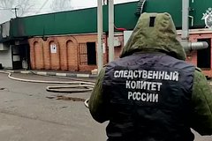 Стала известна личность предполагаемого виновника пожара в костромском клубе