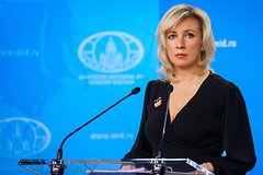 В МИД призвали международные организации осудить расстрел российских пленных