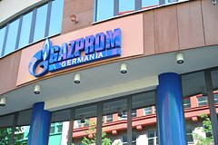 Германия национализирует бывшую «дочку» «Газпрома»
