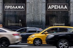 Россиянам дали совет насчет продажи и покупки авто