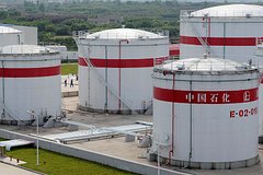 Китай сократил закупки российской нефти