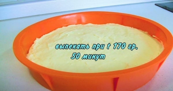 Вкуснее пирога я не пробовала. Нежный творожный пирог на скорую руку