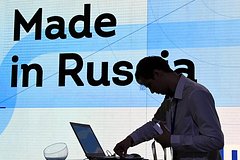 Путин на год продлил запрет на ввоз в Россию части товаров