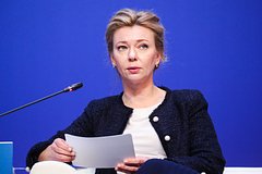 Первым вице-президентом Газпромбанка станет Елена Бурмистрова