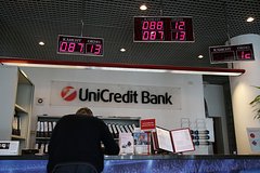 ЕЦБ призвал банк UniCredit уйти из России