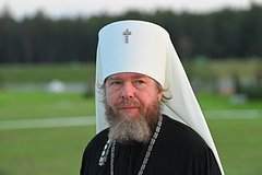 Российский митрополит выступил против преследования за гомосексуализм