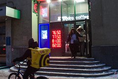 Инфляция в России впервые за год опустилась ниже десяти процентов