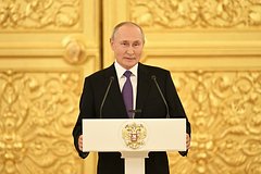 Работу президента и администрации Кремля оценили в десятки миллиардов рублей