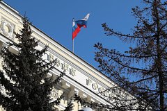 В ЦБ воспротивились открытию филиалов зарубежных банков в России